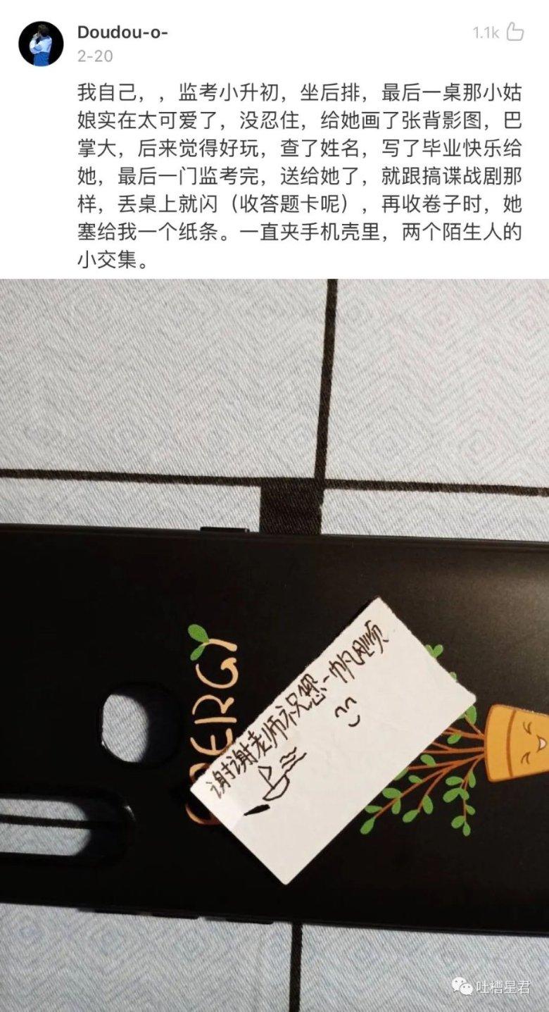 绿色消费进行时 海信激光电视站上绿色消费风口