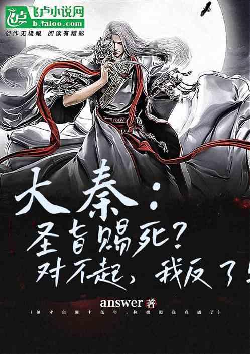 女生被偷拍该怎么办游戏画面
