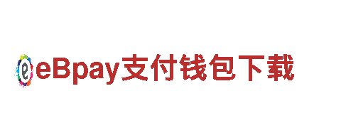 8828官网下载丨专业观光旅游企业，带您畅游美丽风景